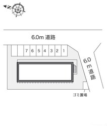 レオパレスハピネスの物件内観写真